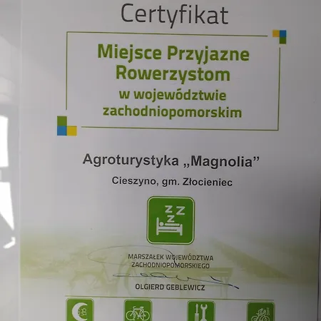 아파트 Magnolia *